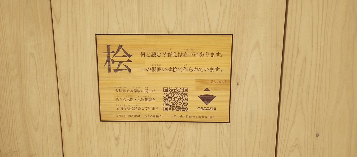 あっし tweet media