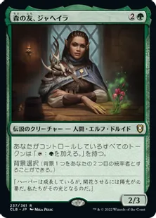 ういんど tweet media