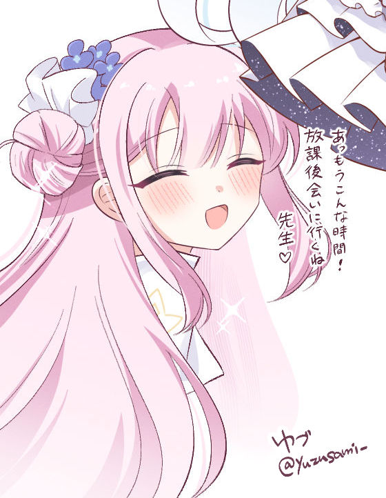 ゆづ (@yuzusami_) / Posts / X