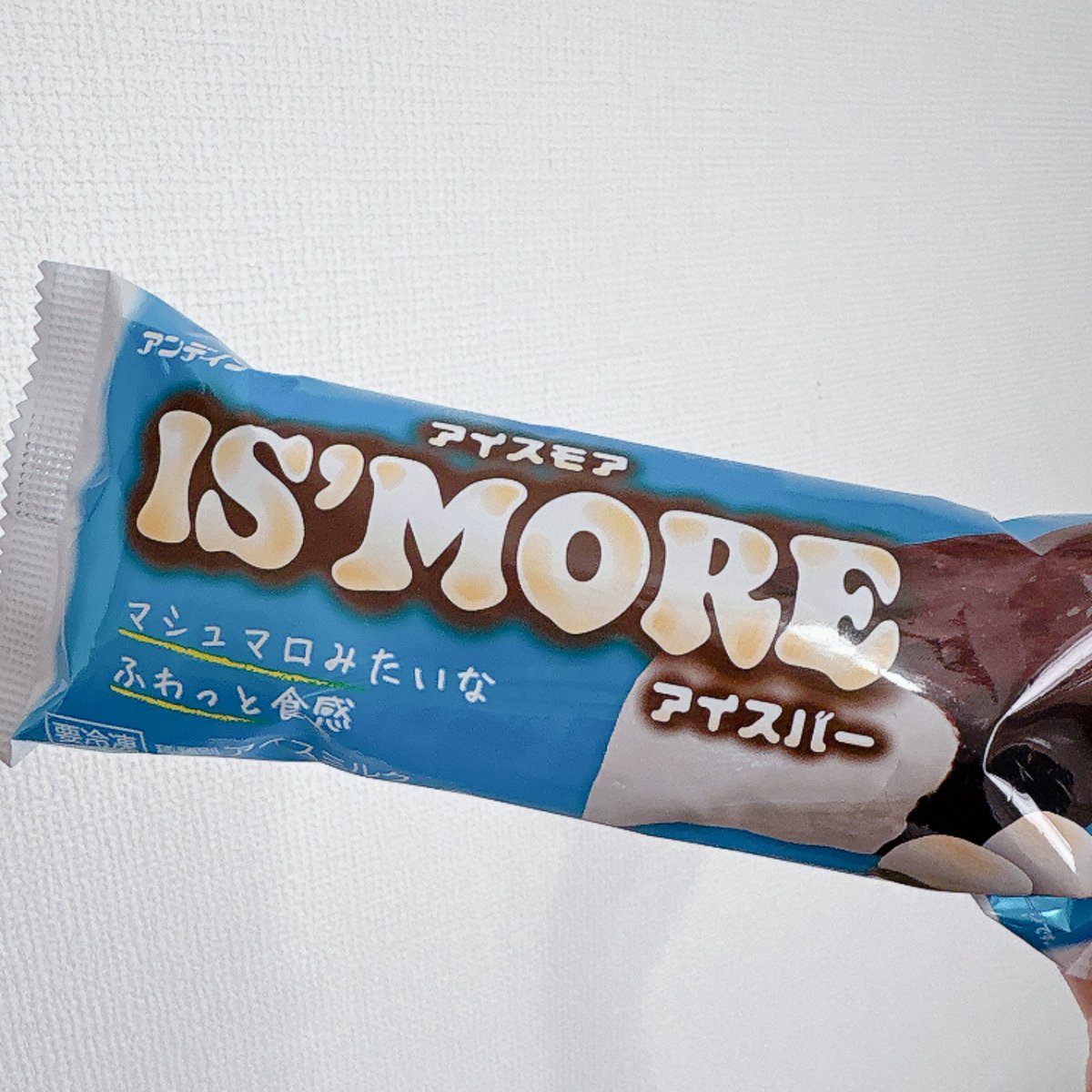 ホイップ🍦 tweet media