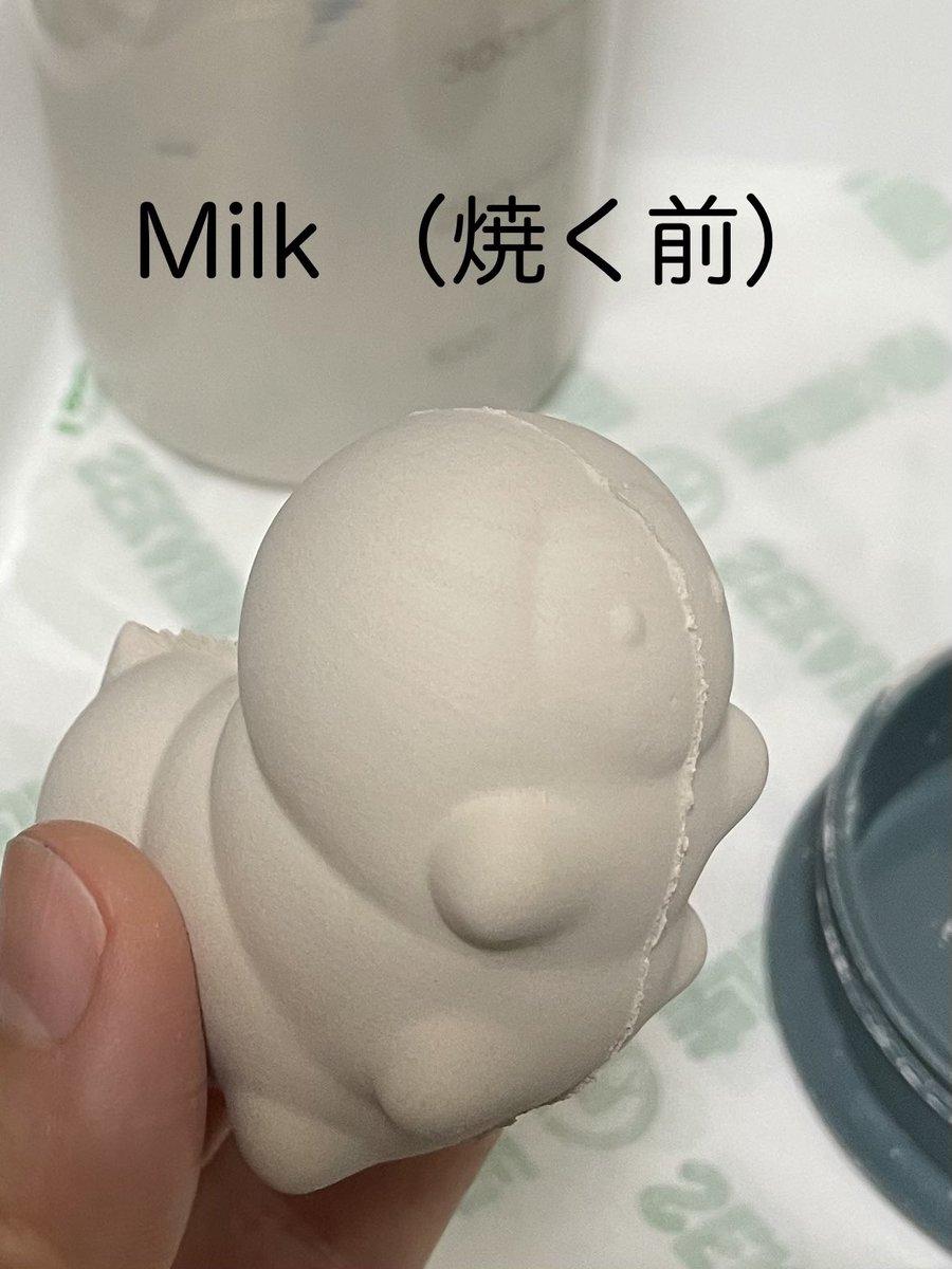 こち製作所【通販@minne】 tweet media