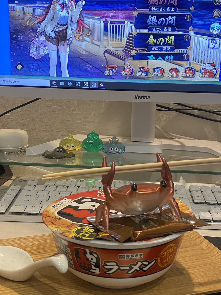 桜田ちか＠ドラクエ大好きVtuber tweet media