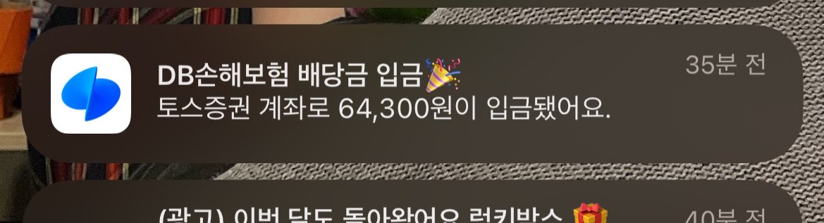 뚱인데요 tweet media