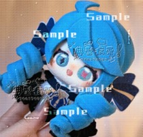 orangeStarrToy tweet media