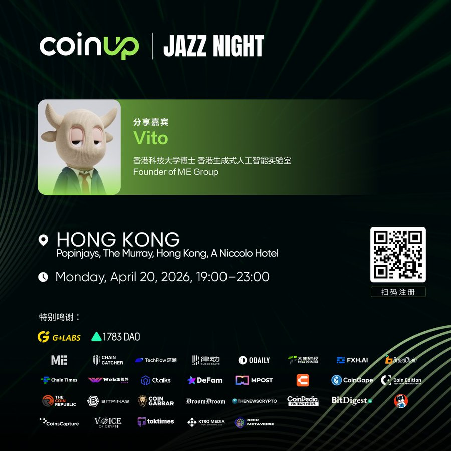 🎷 CoinUp Jazz Night | Speaker Preview

🧠 Vito (@Vito168) is a PhD from HKUST and a member of a Generative AI Lab, as well as the Founder of ME Group, with a strong focus on the intersection of AI and Web3.

🔍 From technical research to real-world applications, he not only
