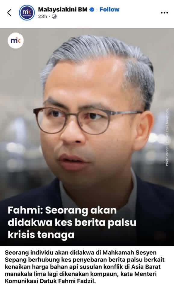 Dr Azman Ibrahim tweet media