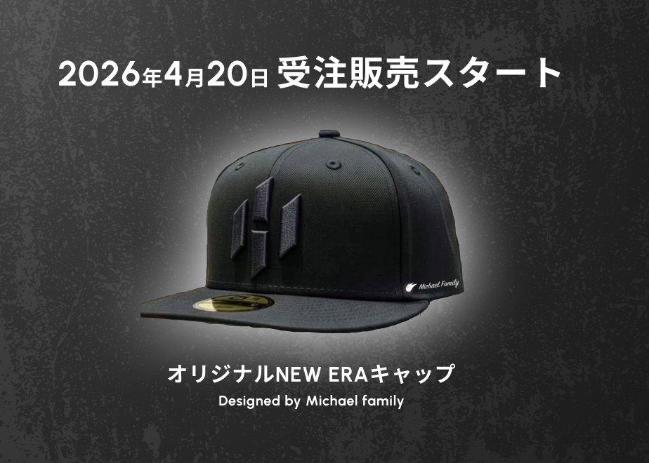 HEAL-3 (ヘルスリー)_JP🏃 tweet media