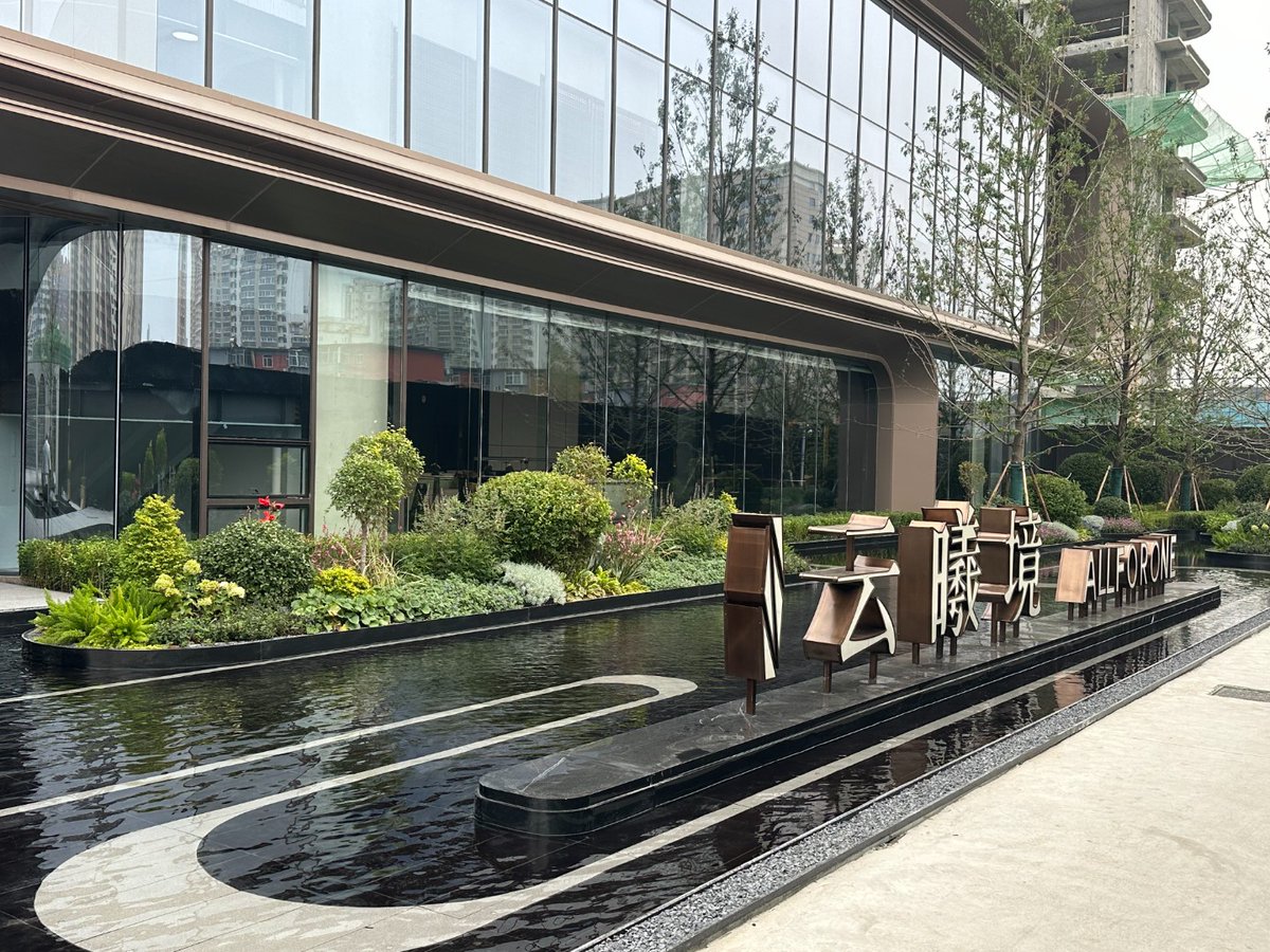 losny_Porcelain's tweet image. Game-changer for landscape projects! Stone-look water tile cuts cost by 50% vs natural stone, same premium look! Freeze-proof, sun-resistant, easy to clean, fits all scenarios!
#ConstructionTile #CostEffective #OutdoorFlooring #LandscapeProject #StoneAlternative #DurableTile #fyp