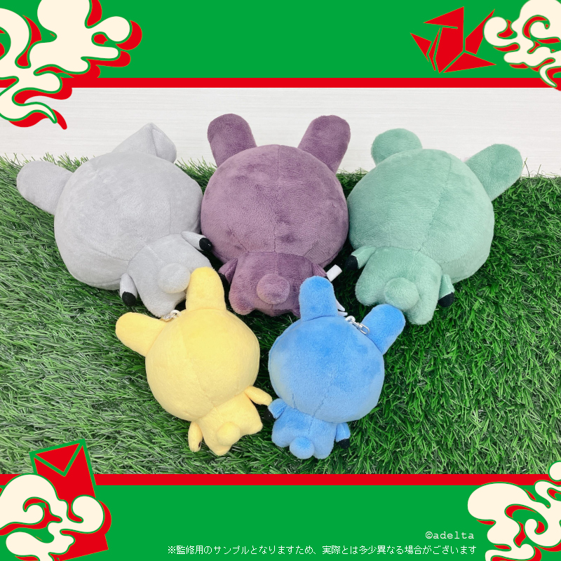 🐰4/20(月) 12:00 販売開始🥕

潜入！うさぎ牧場
『#大穢』大崎うさぎ 選べるぬいぐるみ くじメイト

[Ｂ賞][Ｃ賞]の大崎うさぎ
ぬいぐるみサンプル写真
第一弾をお届け📸

※ぬいぐるみは監修用サンプルになりますため、実際とは多少異なる場合がございます
⇒