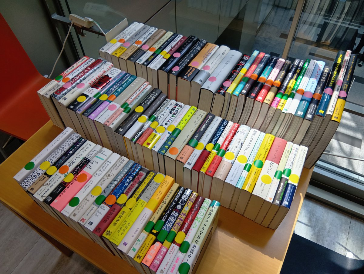 フィルムアート社 tweet media
