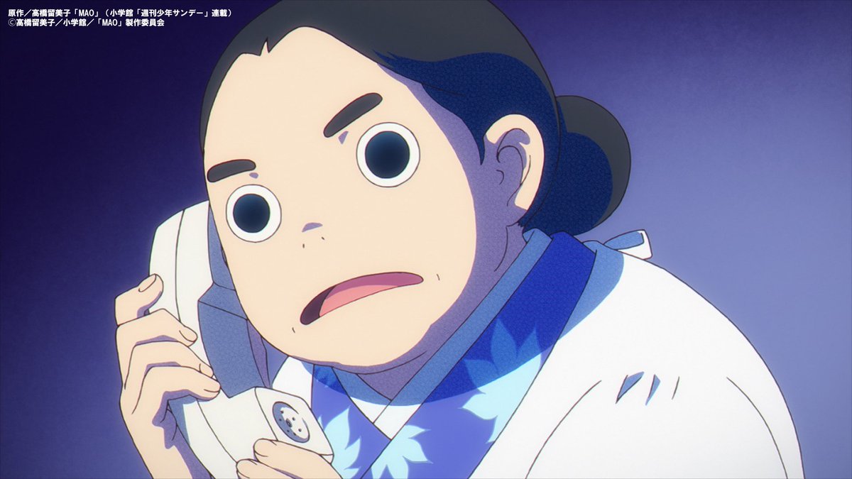 AVANSE DEL PROXIMO CAPITULO DE MAO 😍

X kami como lo ase mao para ser tan guapo 😍