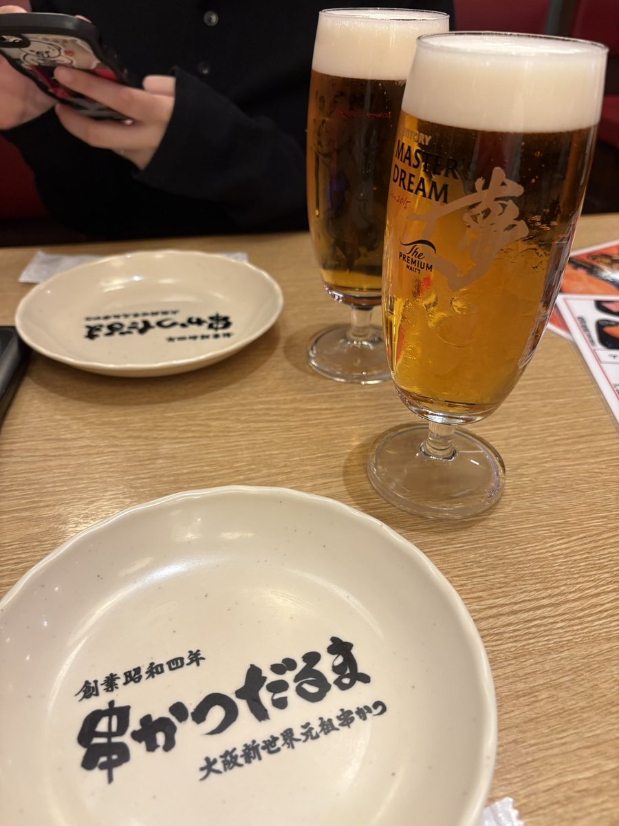 ゆうき@咲夜 tweet media