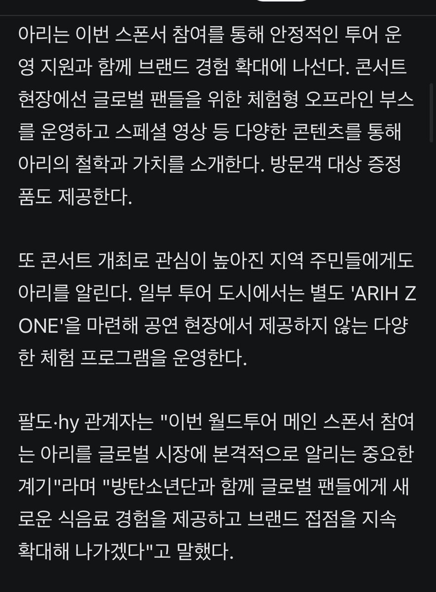 꾹이모나 🐰 tweet media