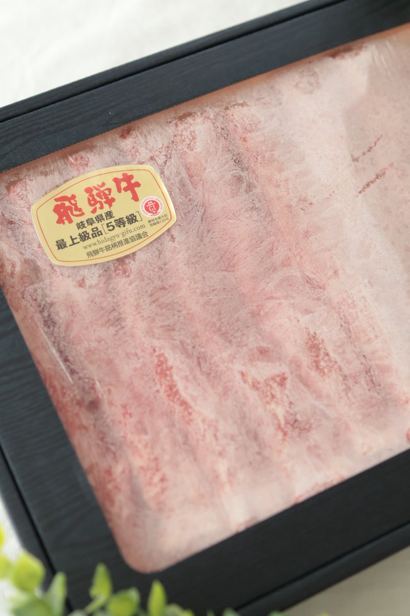 さとみ🍪✨ tweet media