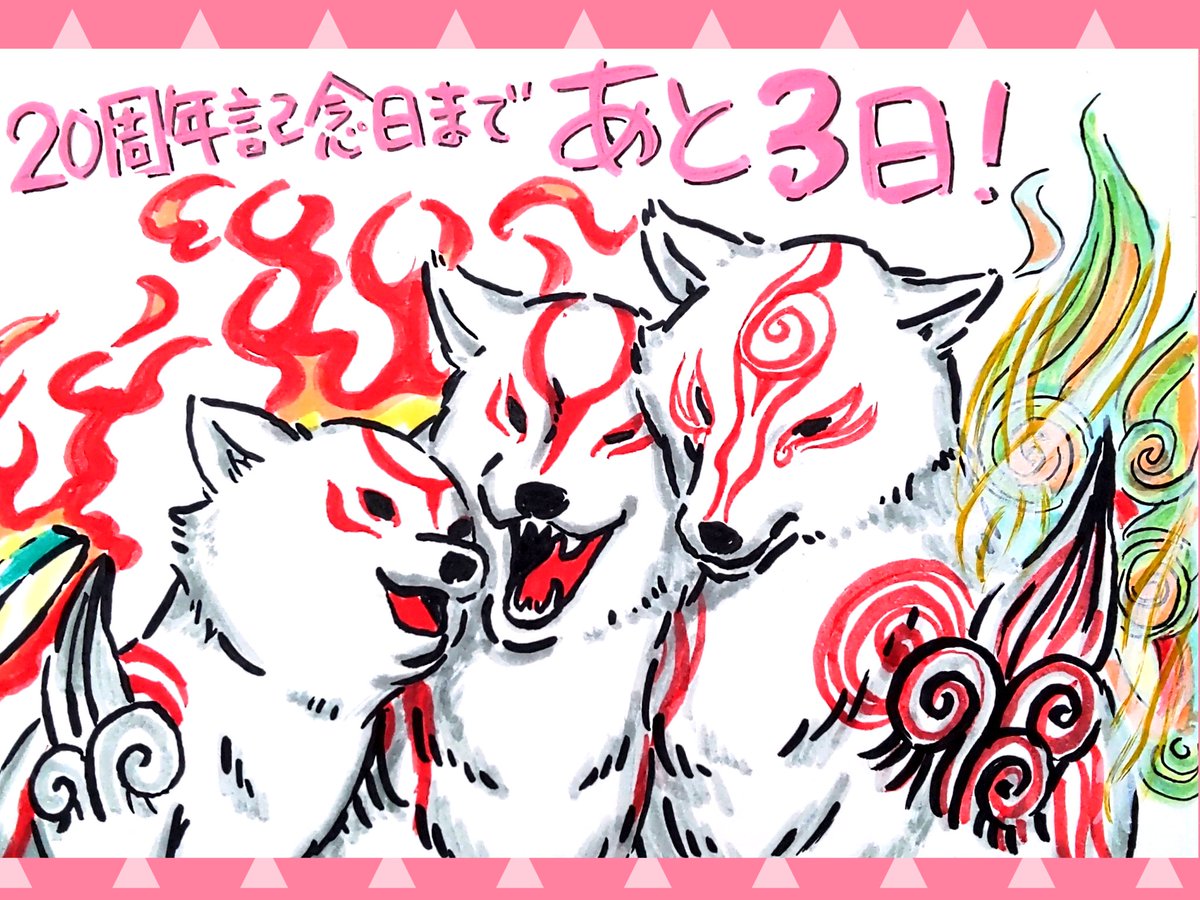 フジリス tweet media