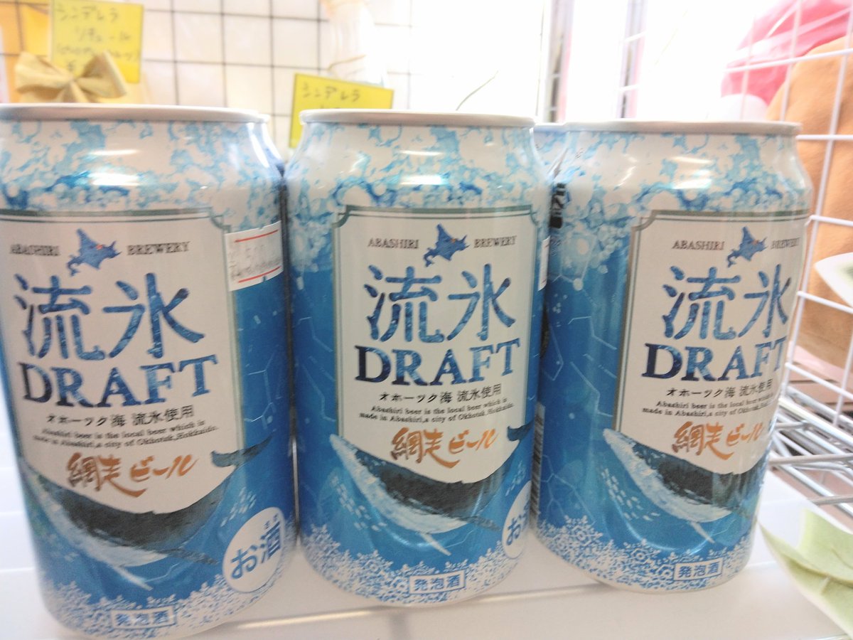 💫NextStage～リサイクルショップ tweet media