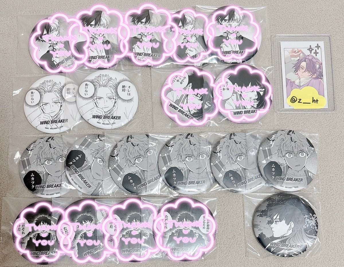 ひとなつ@取引垢 tweet media