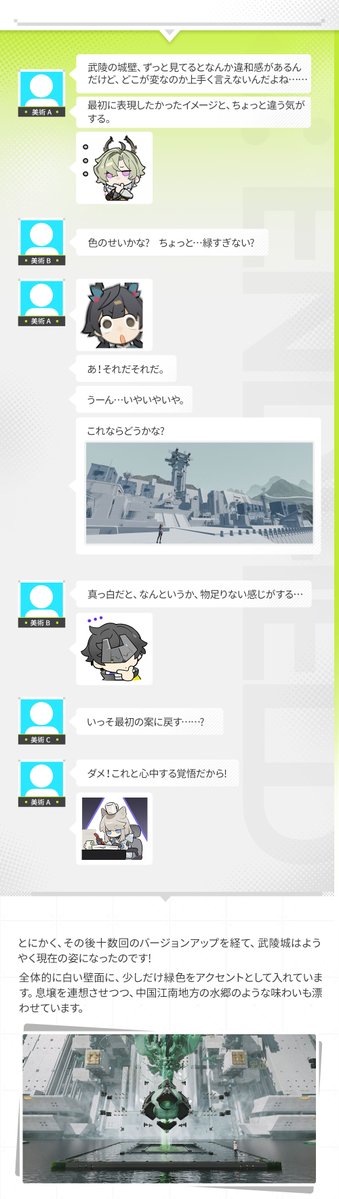 AKE-ロロ tweet media