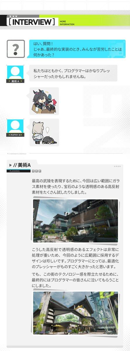 AKE-ロロ tweet media