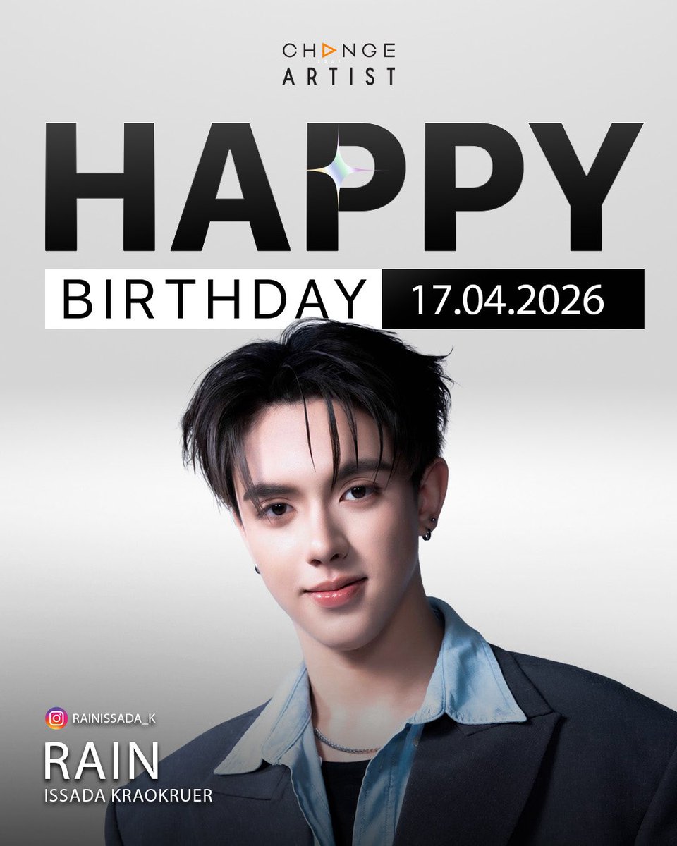 CHANGE ARTIST tweet media