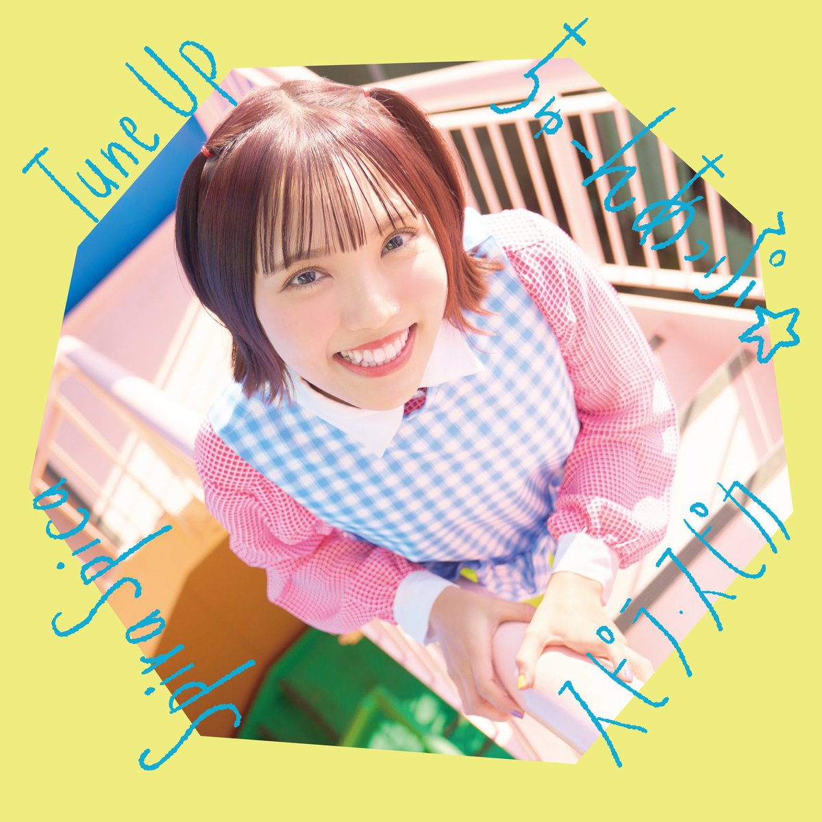 Sony Music Artists tweet media