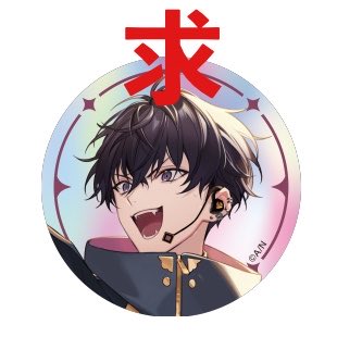 ちえ** tweet media