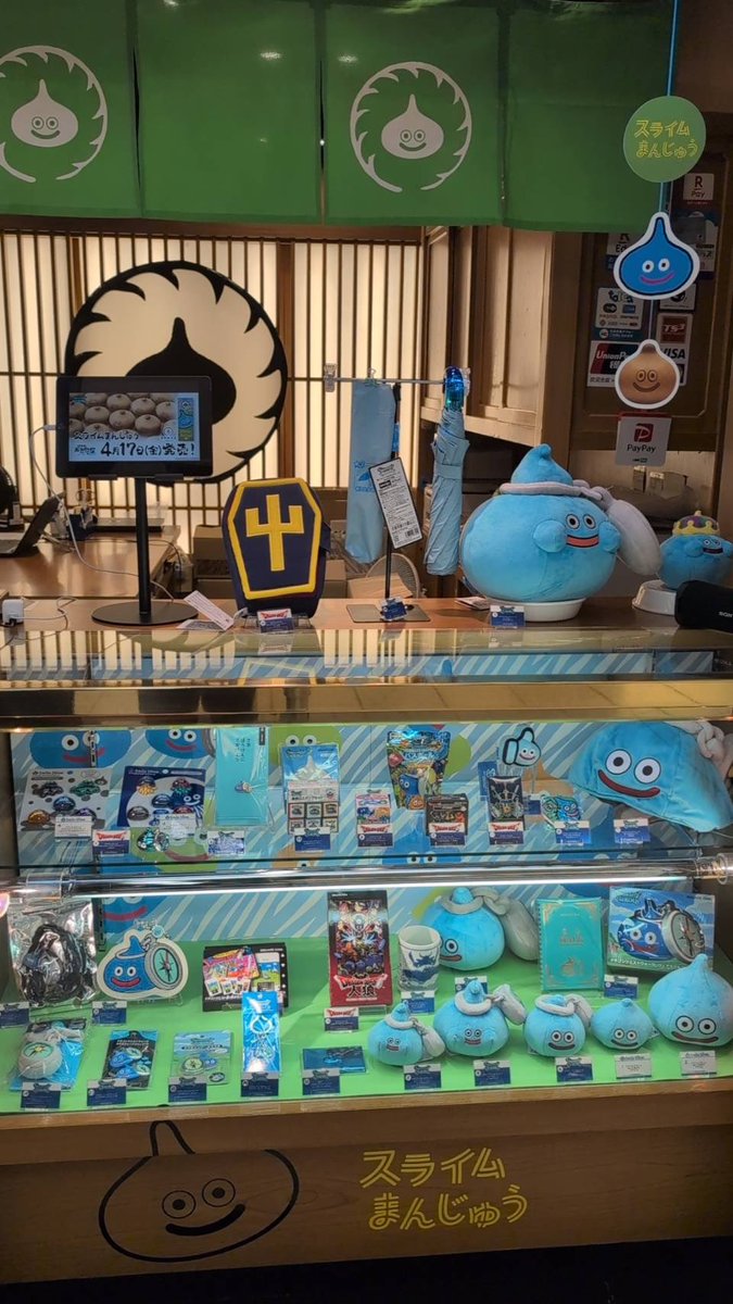 ゆっけ tweet media