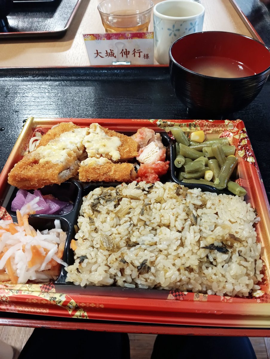 紀信之 tweet media