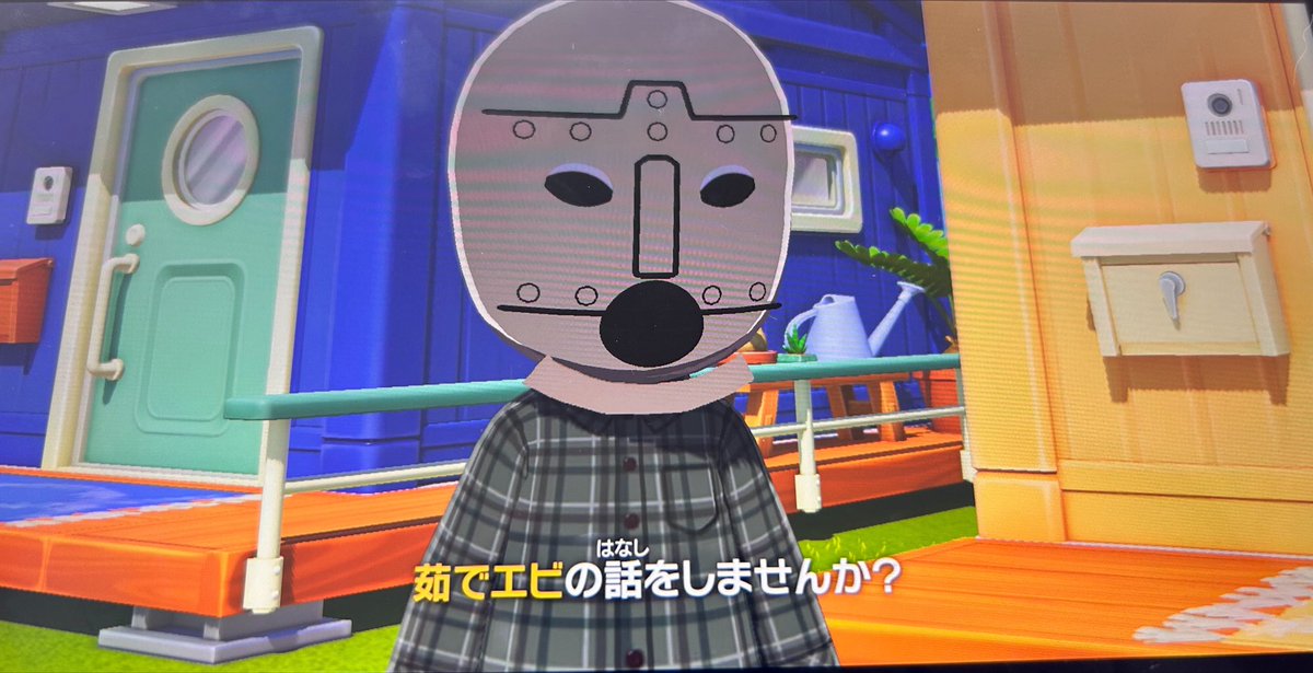 かさね🎮🍸 tweet media