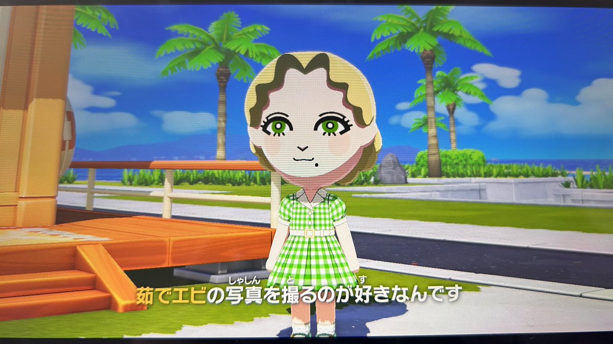かさね🎮🍸 tweet media