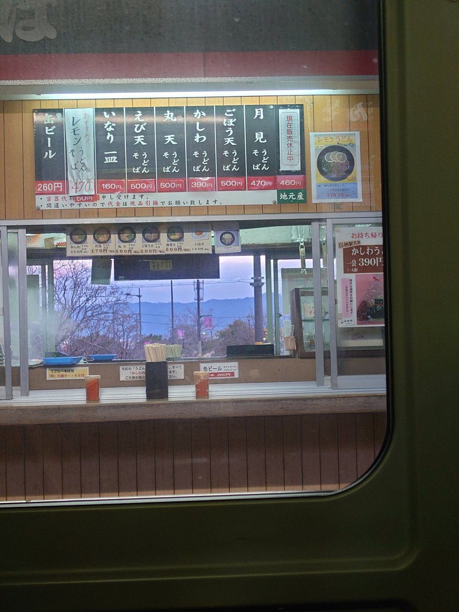 tomy6969🐎🤠💫 tweet media