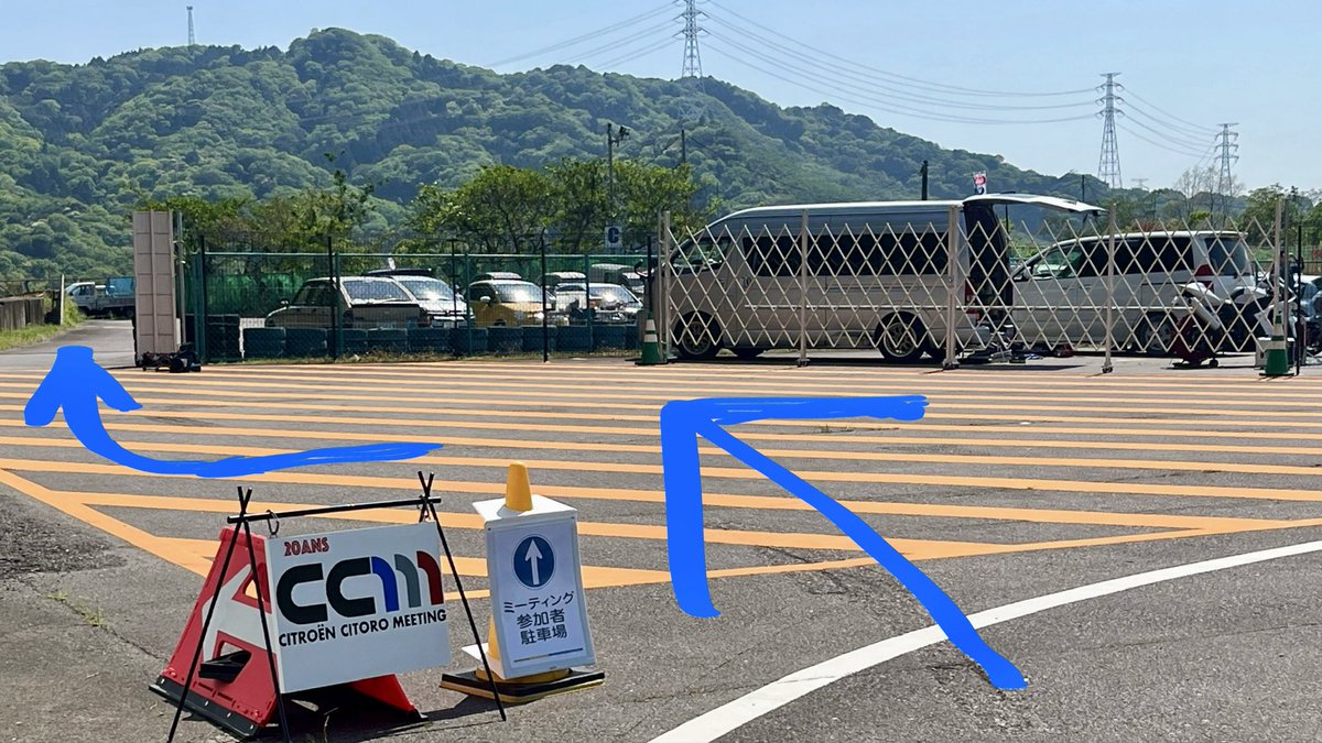 citroen_ccm's tweet photo. ＼CCM  News／  26.4.17
あした、春のCCM。

"ちわっす。まずは
#シトロの日
の御礼を。多くの方々からステキな愛車のポストをいただきました。必ずリプライします♪

なお、あした☀️は9時半開場ネ。
それからキャンプ⛺️ご希望の方は幸田サーキット様へのお申込みを↓こちら"
https://t.co/uYUzhQ9RBY https://t.co/w3Bgyg6erg