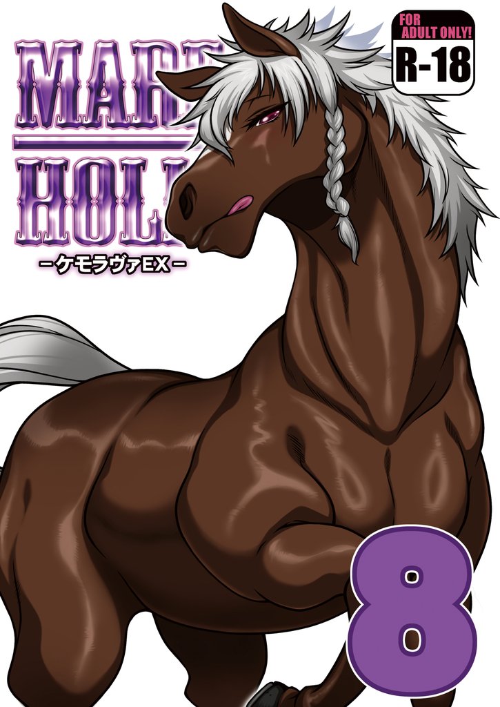 TAKASHE@UTU 2日目東4：ホ-03b tweet media