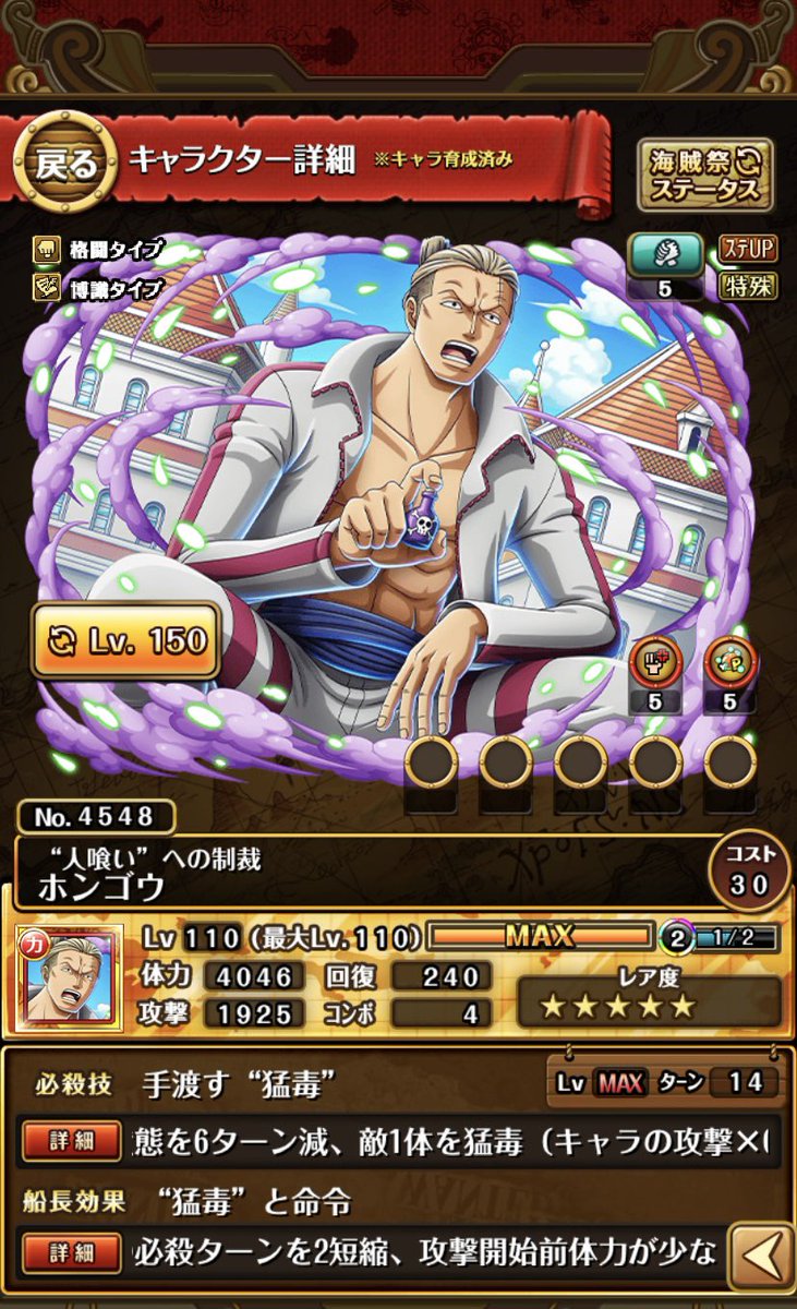 sayaka ＊ゲーム　アニメ垢 tweet media