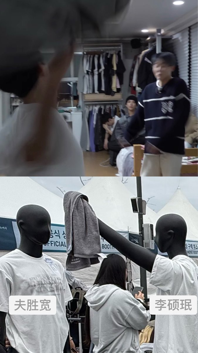 Sangat menseriusi ketidakseriusan ini