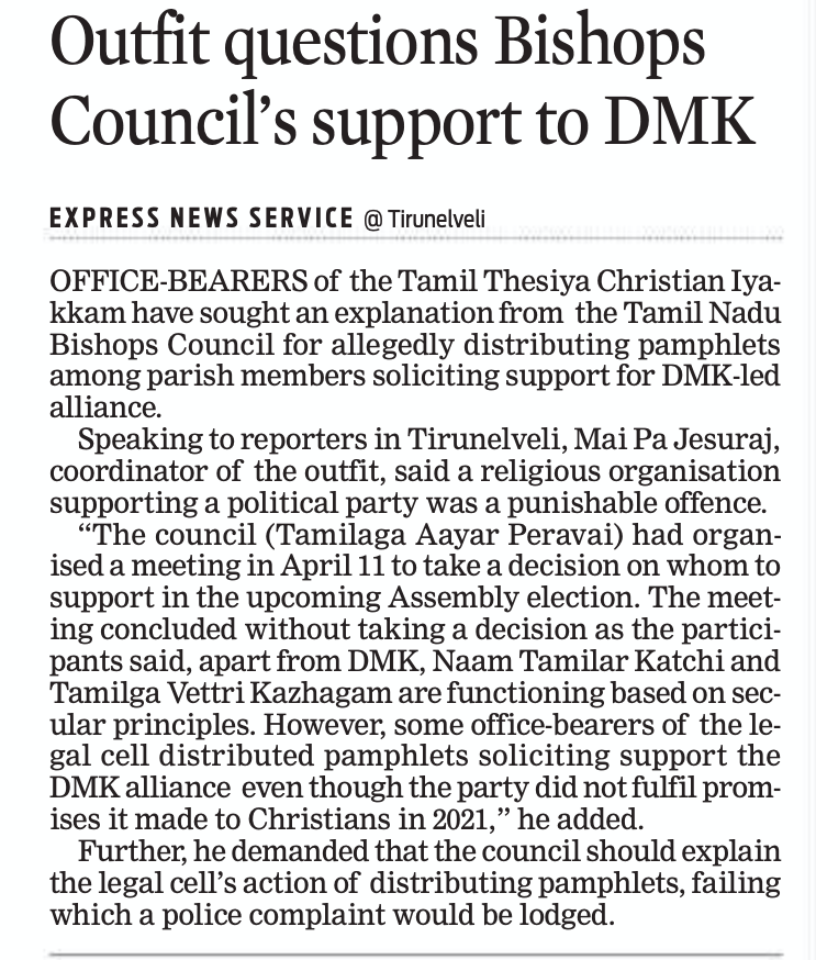 Thinakaran Rajamani tweet media