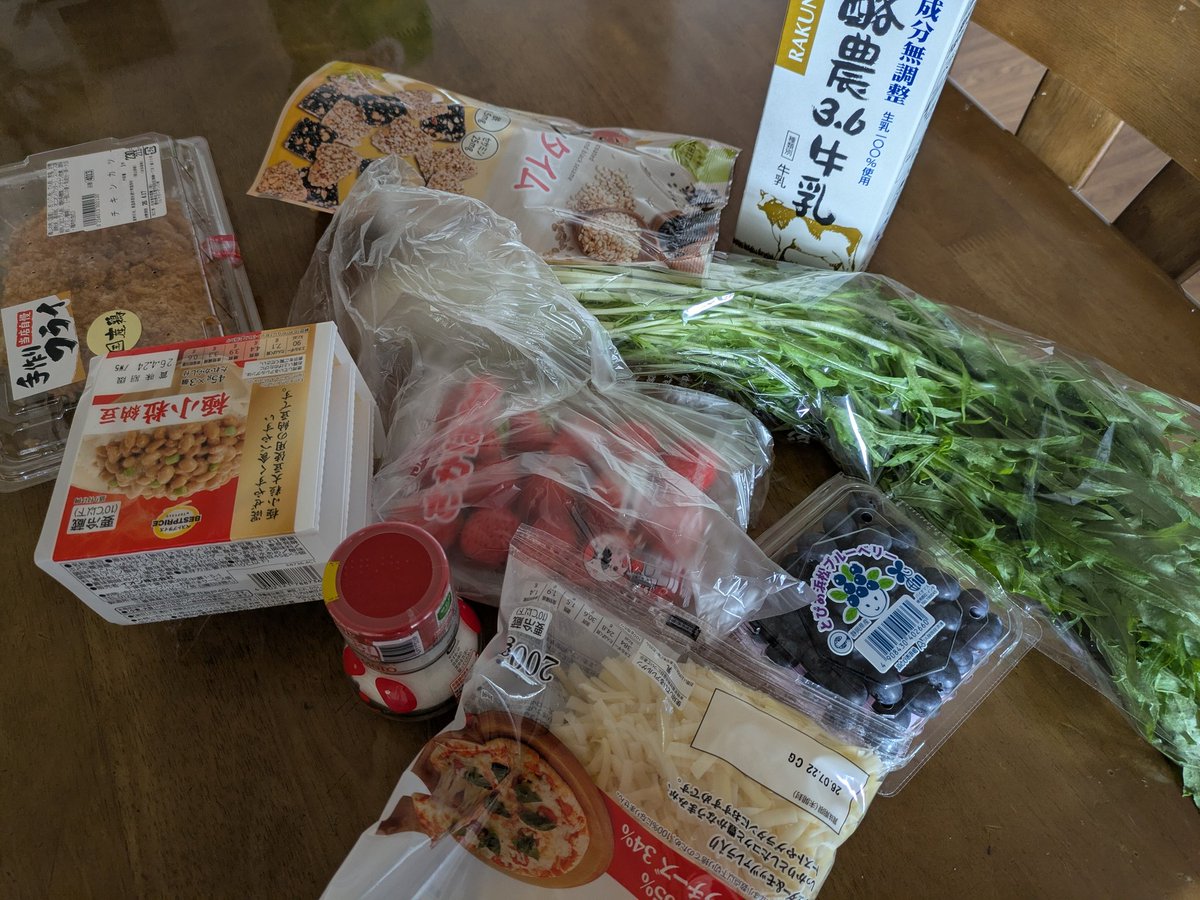 wave@UO介護Cooking tweet media