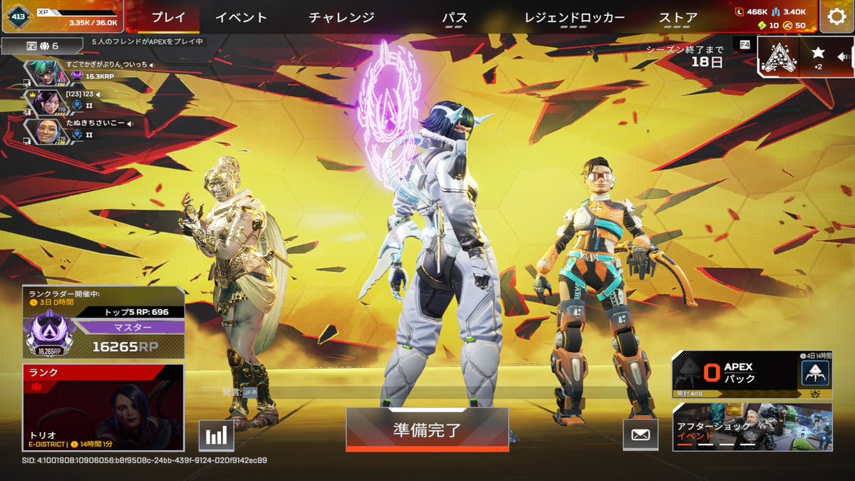 すごでかぎがぷりん 🍮ついっち tweet media