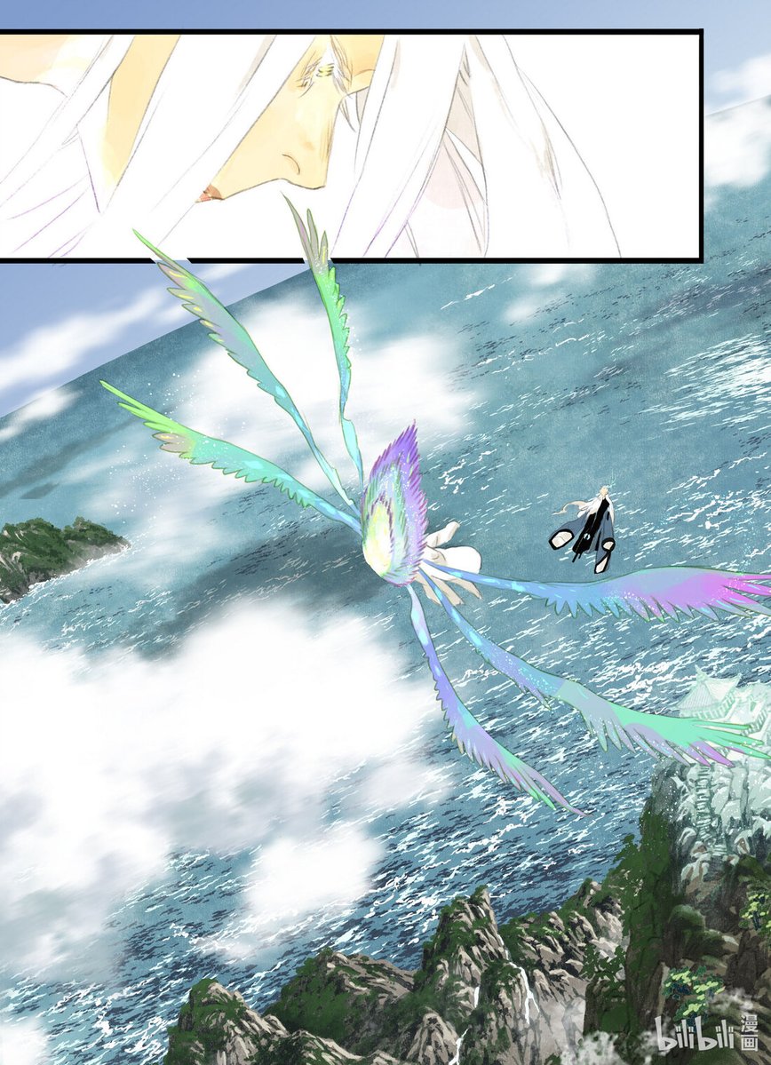 yUsernaame tweet media