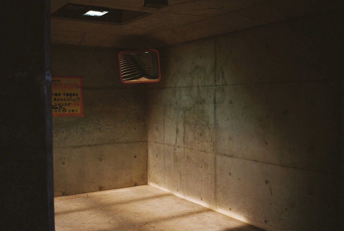 takaomikim's tweet image. #punctumpc