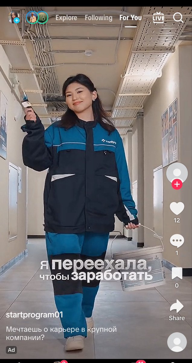 Jessica Lange’s granddaughter tweet media