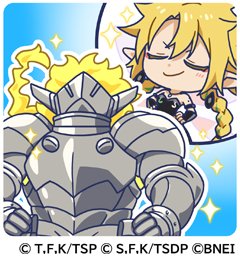 ◤￣￣￣￣￣￣￣￣￣￣￣￣￣￣￣￣￣◥ #まおりゅう1コマ日常 アニメ