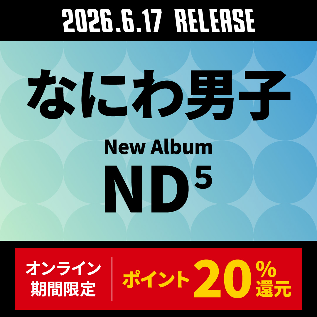 タワーレコード オンライン tweet media