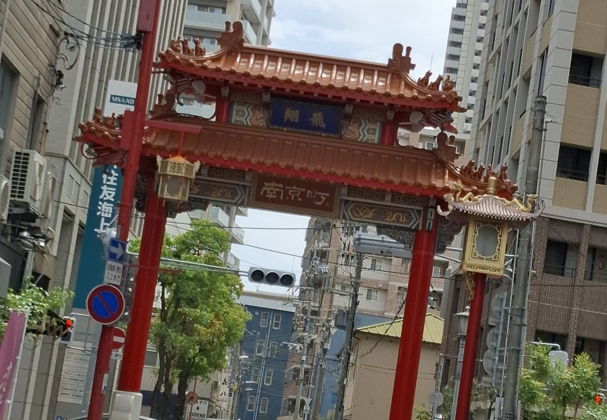 らぶあんどぴーすちぎちぎスーさんの肩幅はまるで国道一号線 tweet media