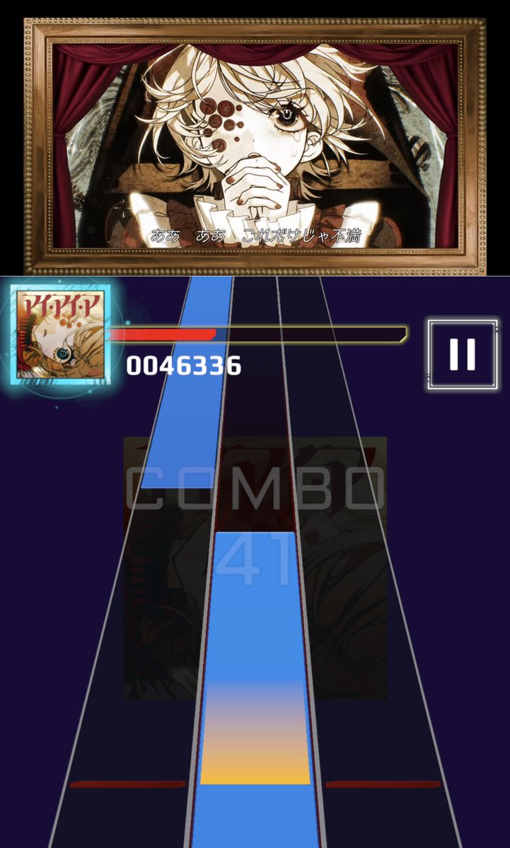 ユニバーサル ミュージックの楽曲で遊べるLINEミニアプリリズムゲーム「ユニバーサル ミュージック・タップ」に、「MAGIC」に加えて「エンゼルシーク」と「アイ・アイ・ア」が登場🎮🪽

6月30日(火)までプレイ可能❕
ぜひチャレンジしてみてください💁

▶︎詳細はこちら
universal-music.co.jp/ado/news/2026-…