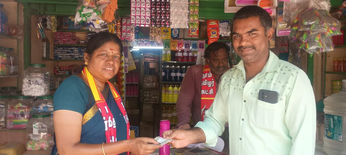 Vetri Selvi NTK tweet media