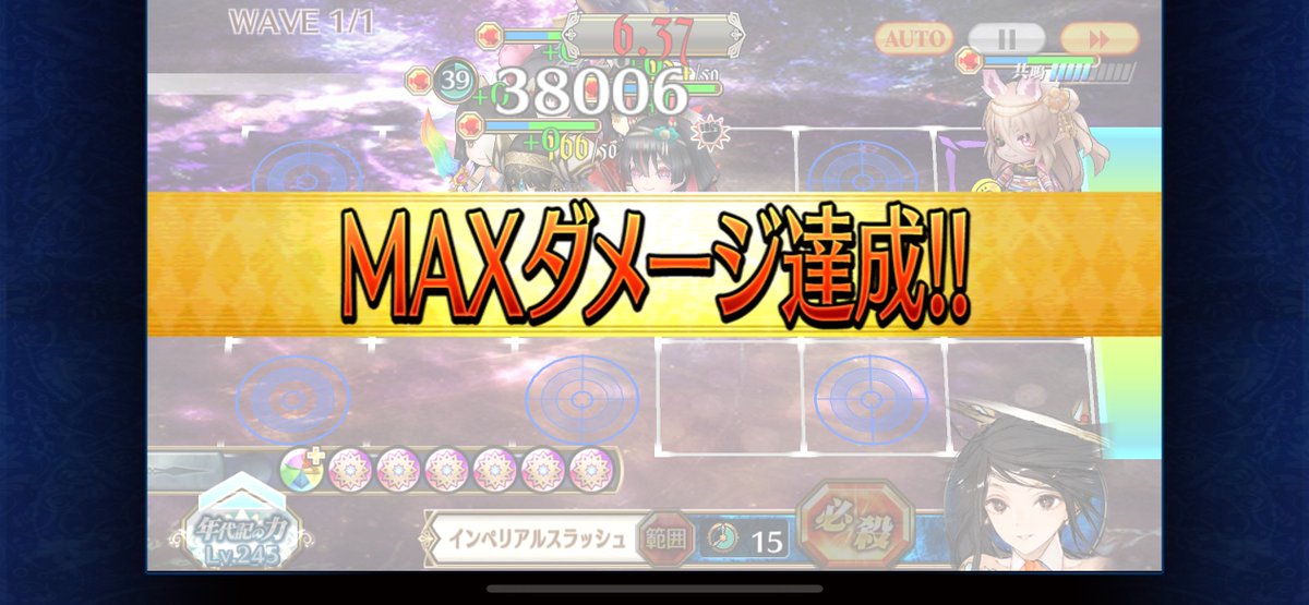 とちょう tweet media