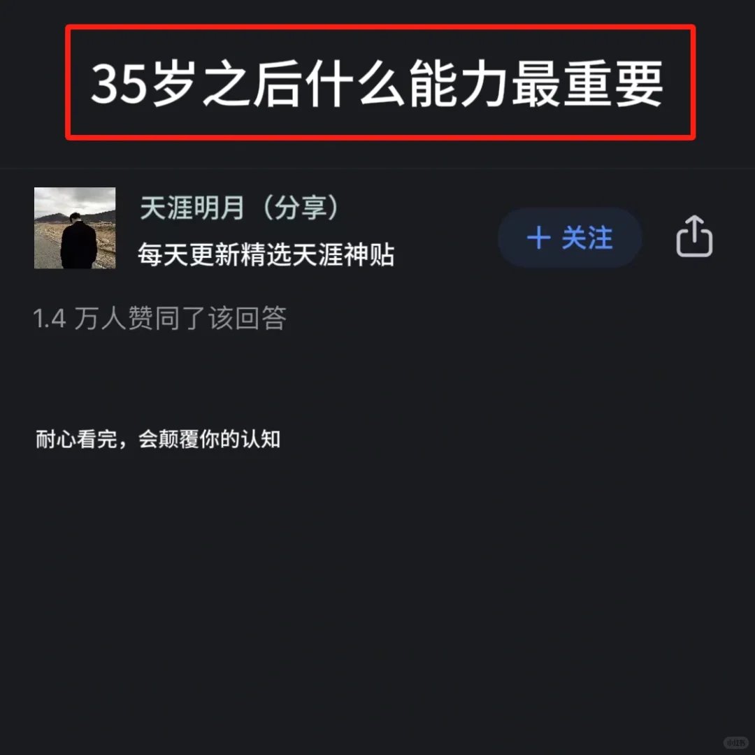 暖暖爱分享 tweet media