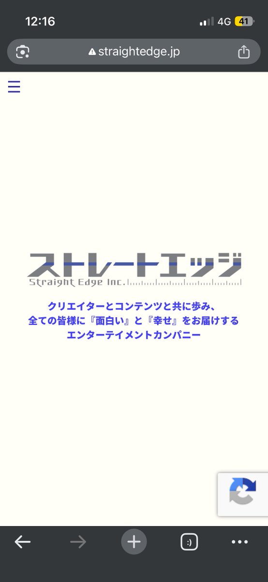 黒羽 tweet media