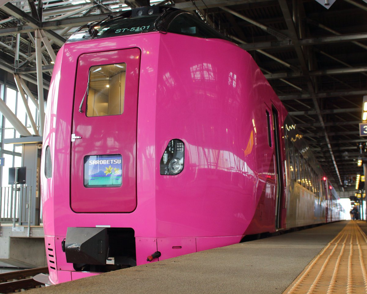 北海道の鉄道情報局@管理人 tweet media